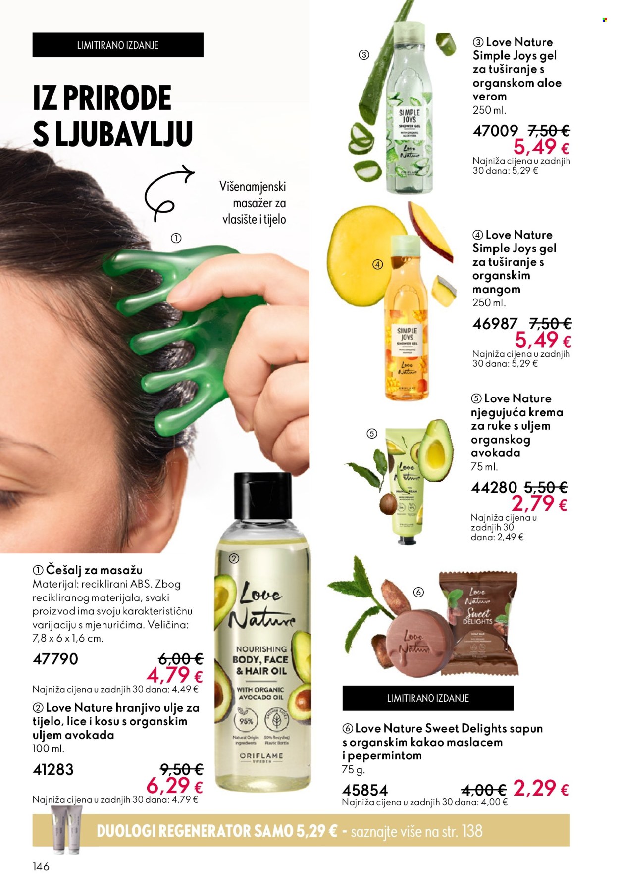 Oriflame katalog - 19.11.2025. - 09.12.2025. Stranica 146