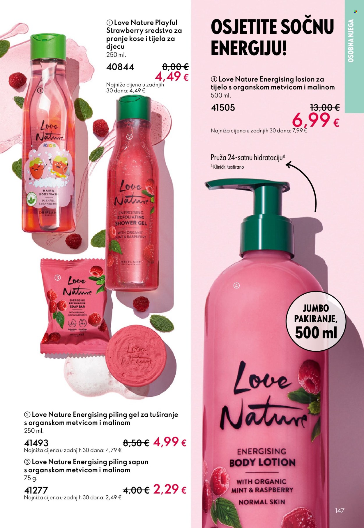Oriflame katalog - 19.11.2025. - 09.12.2025. Stranica 147