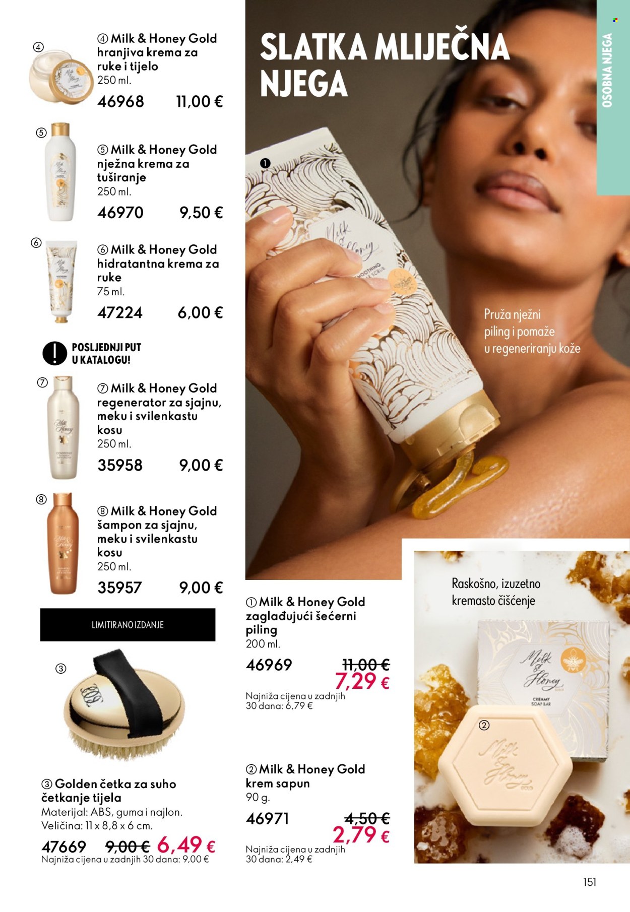 Oriflame katalog - 19.11.2025. - 09.12.2025. Stranica 151