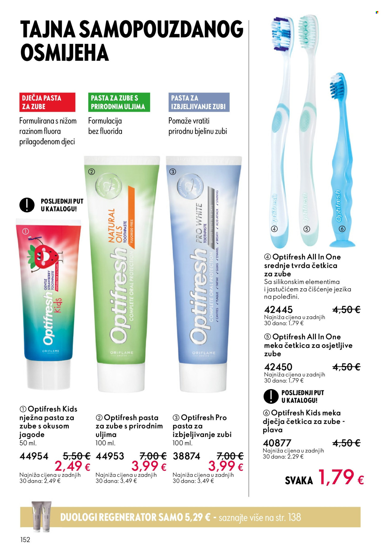 Oriflame katalog - 19.11.2025. - 09.12.2025. Stranica 152