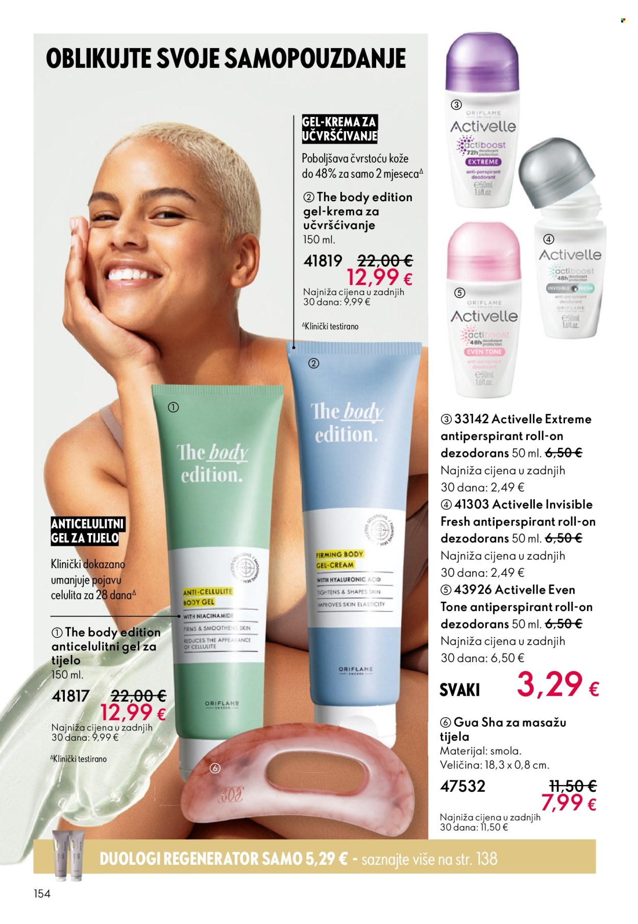 Oriflame katalog - 19.11.2025. - 09.12.2025. Stranica 154