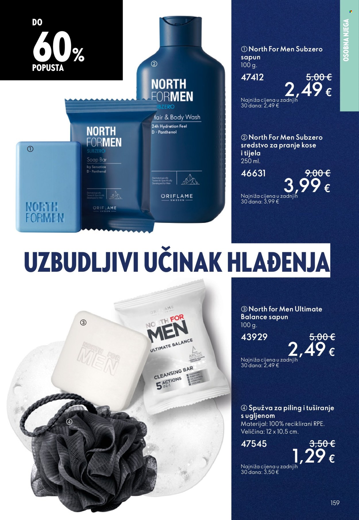 Oriflame katalog - 19.11.2025. - 09.12.2025. Stranica 159
