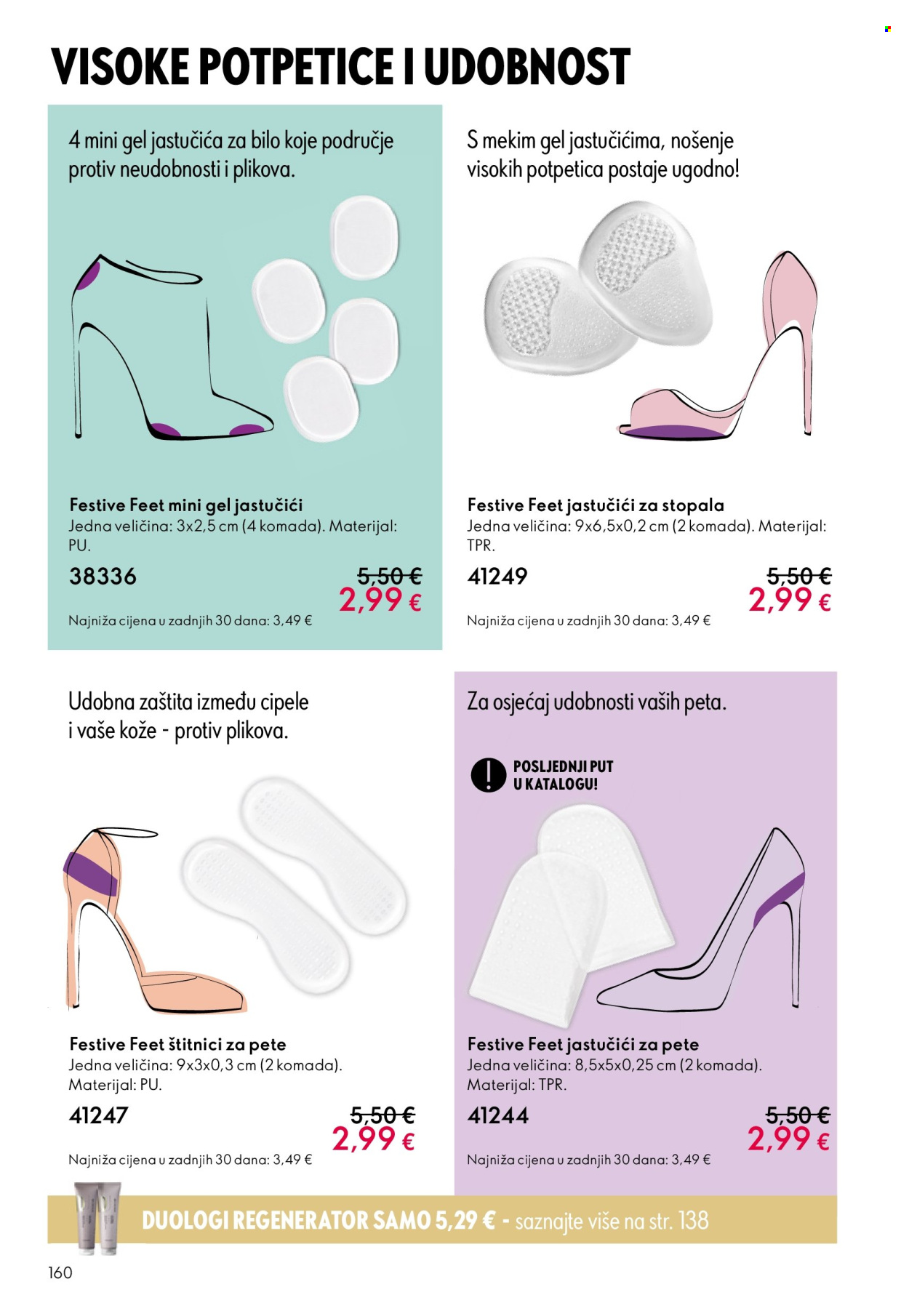 Oriflame katalog - 19.11.2025. - 09.12.2025. Stranica 160