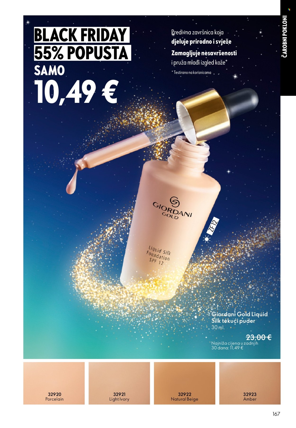 Oriflame katalog - 19.11.2025. - 09.12.2025. Stranica 167