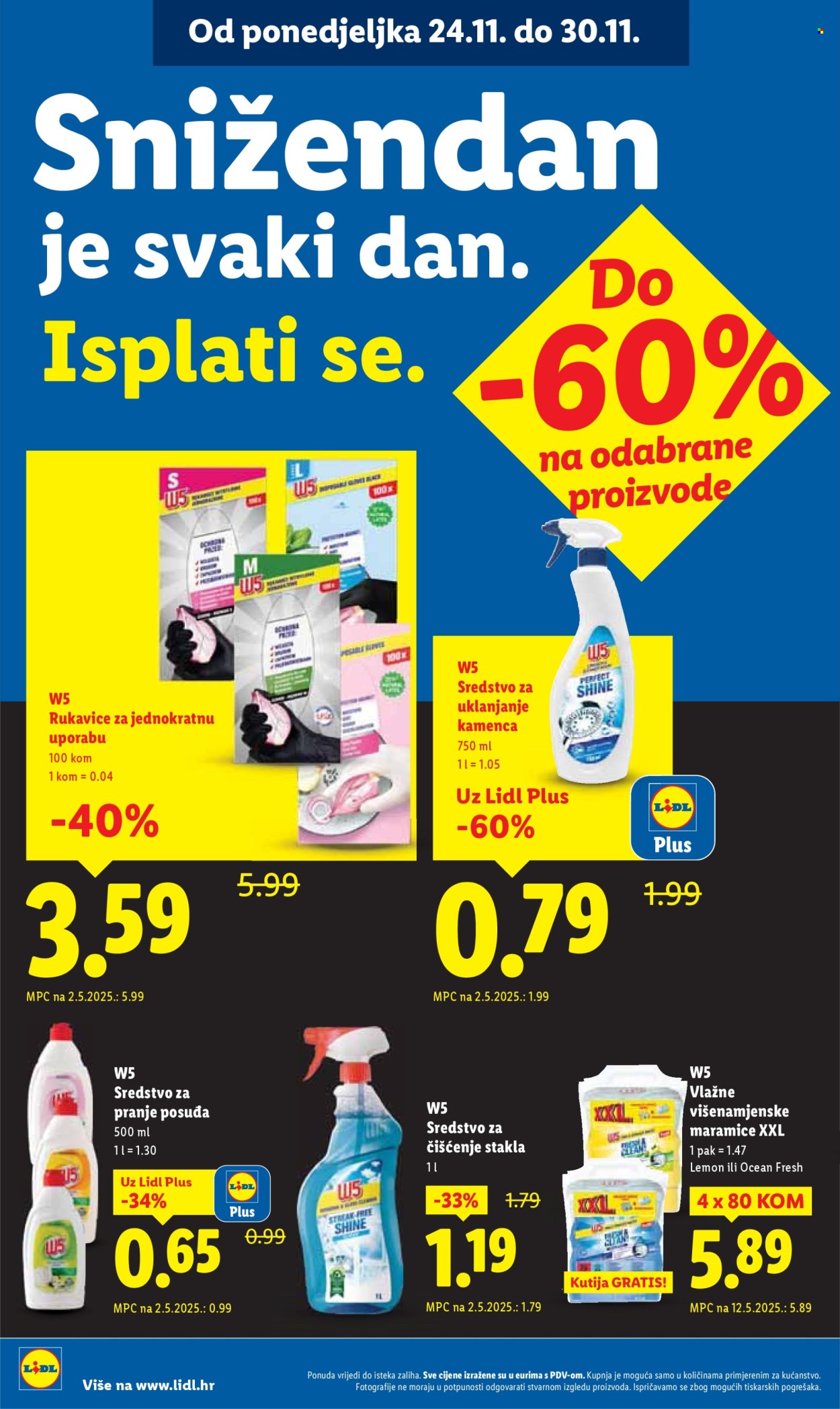 Lidl katalog - 24.11.2025. - 30.11.2025. Stranica 18