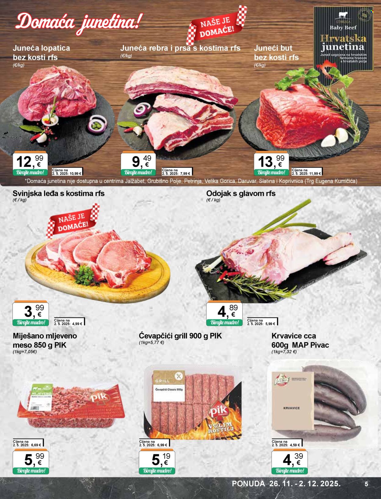 KTC katalog - 26.11.2025. - 02.12.2025. Stranica 5