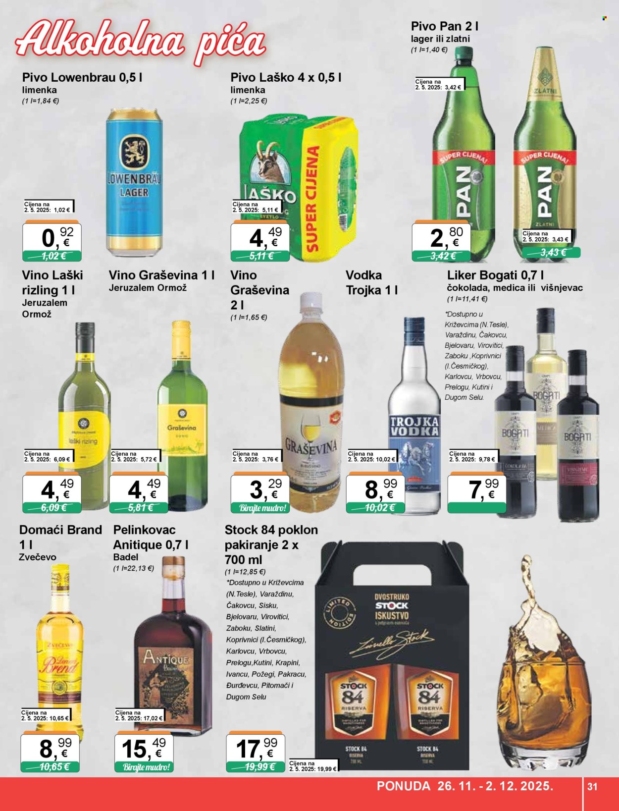 KTC katalog - 26.11.2025. - 02.12.2025. Stranica 31