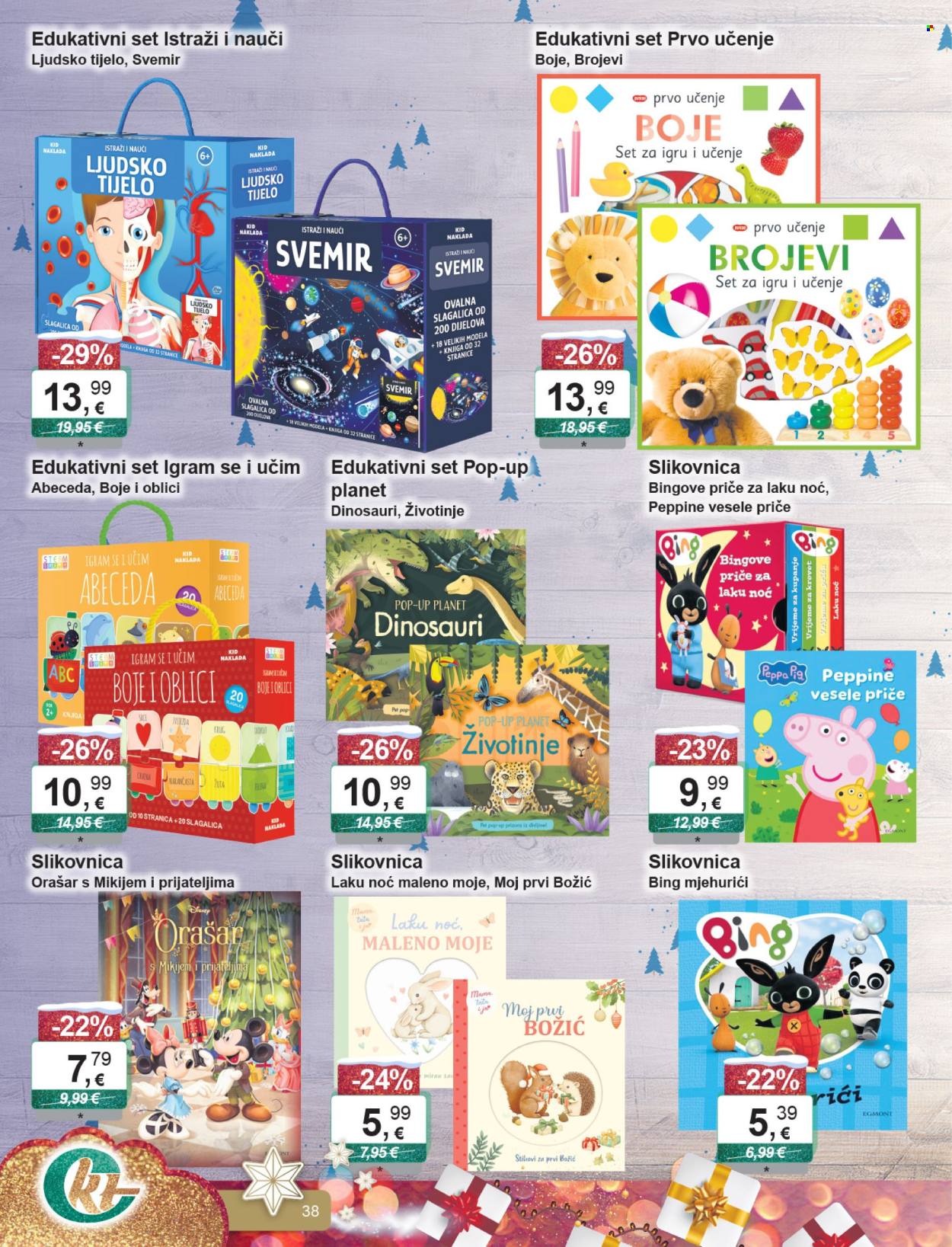 KTC katalog - 26.11.2025. - 31.12.2025. Stranica 38