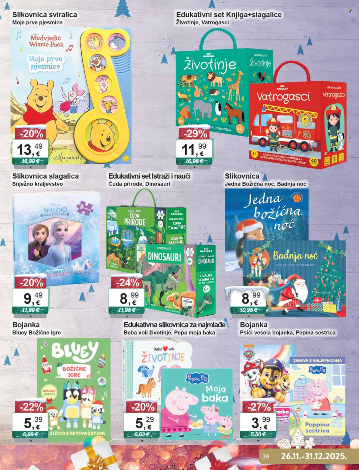 KTC katalog - 26.11.2025. - 31.12.2025. Stranica 39