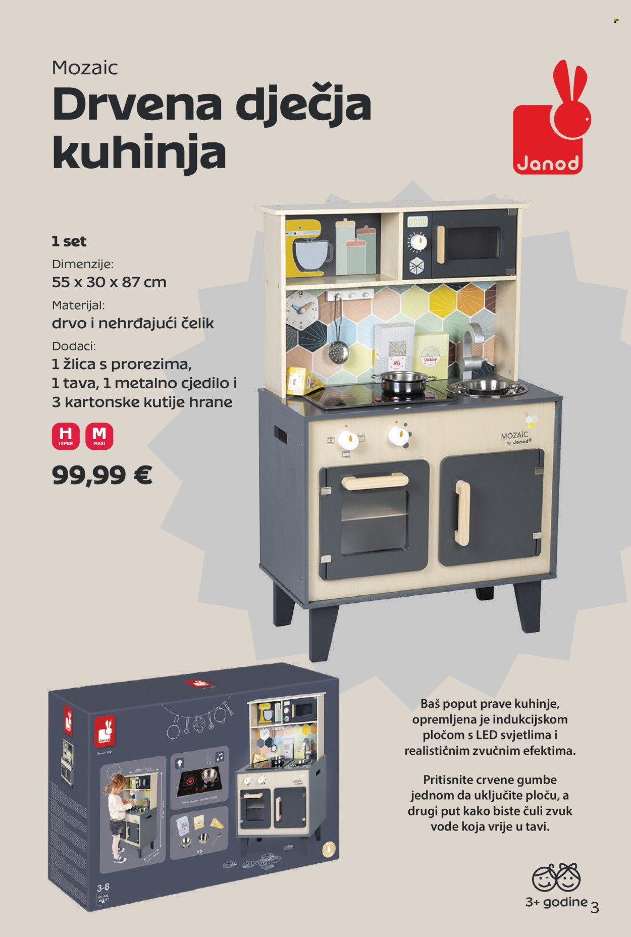 Tommy katalog - 24.11.2025. - 24.12.2025. Stranica 3