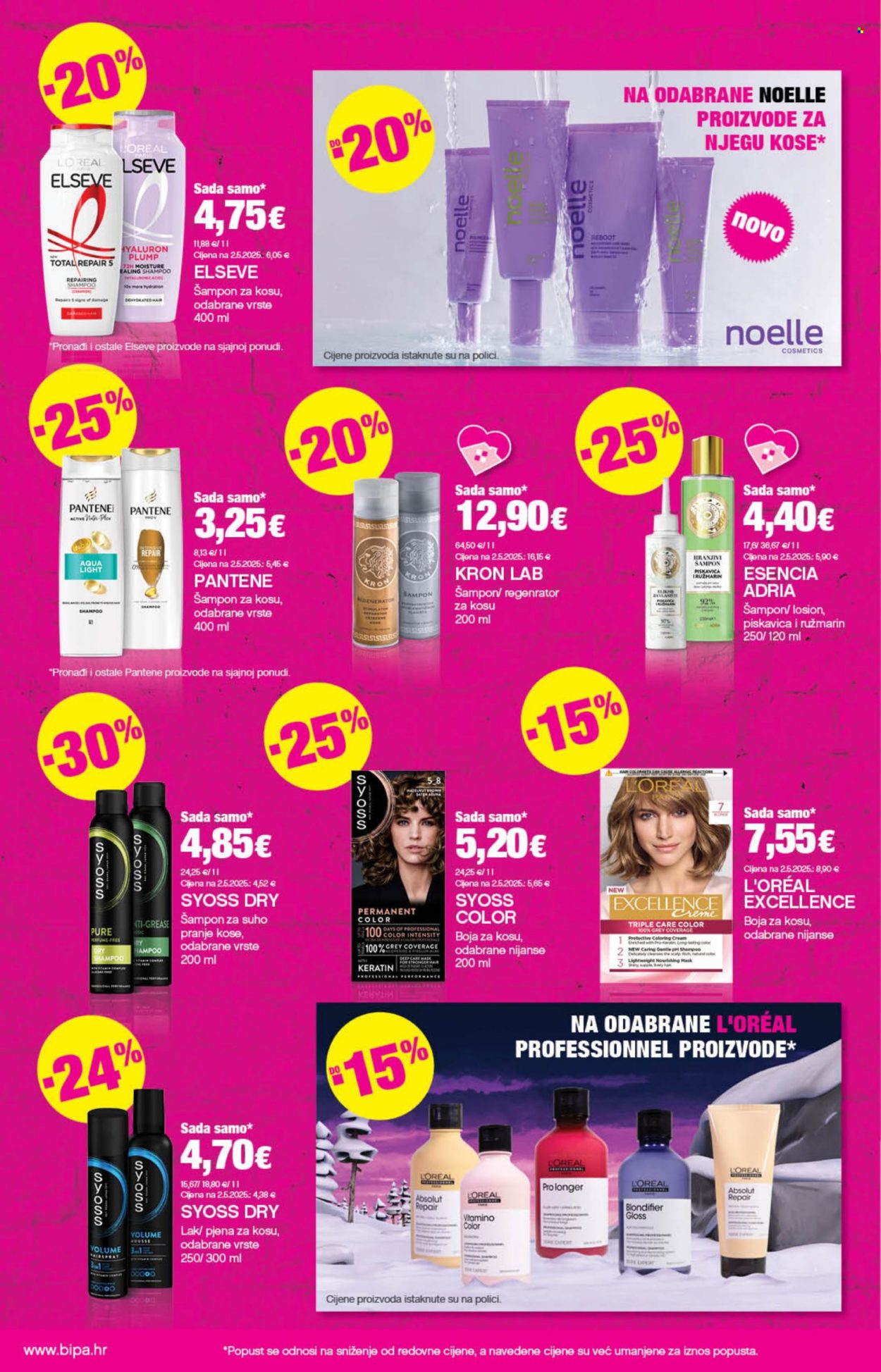 Bipa katalog - 27.11.2025. - 10.12.2025. Stranica 16