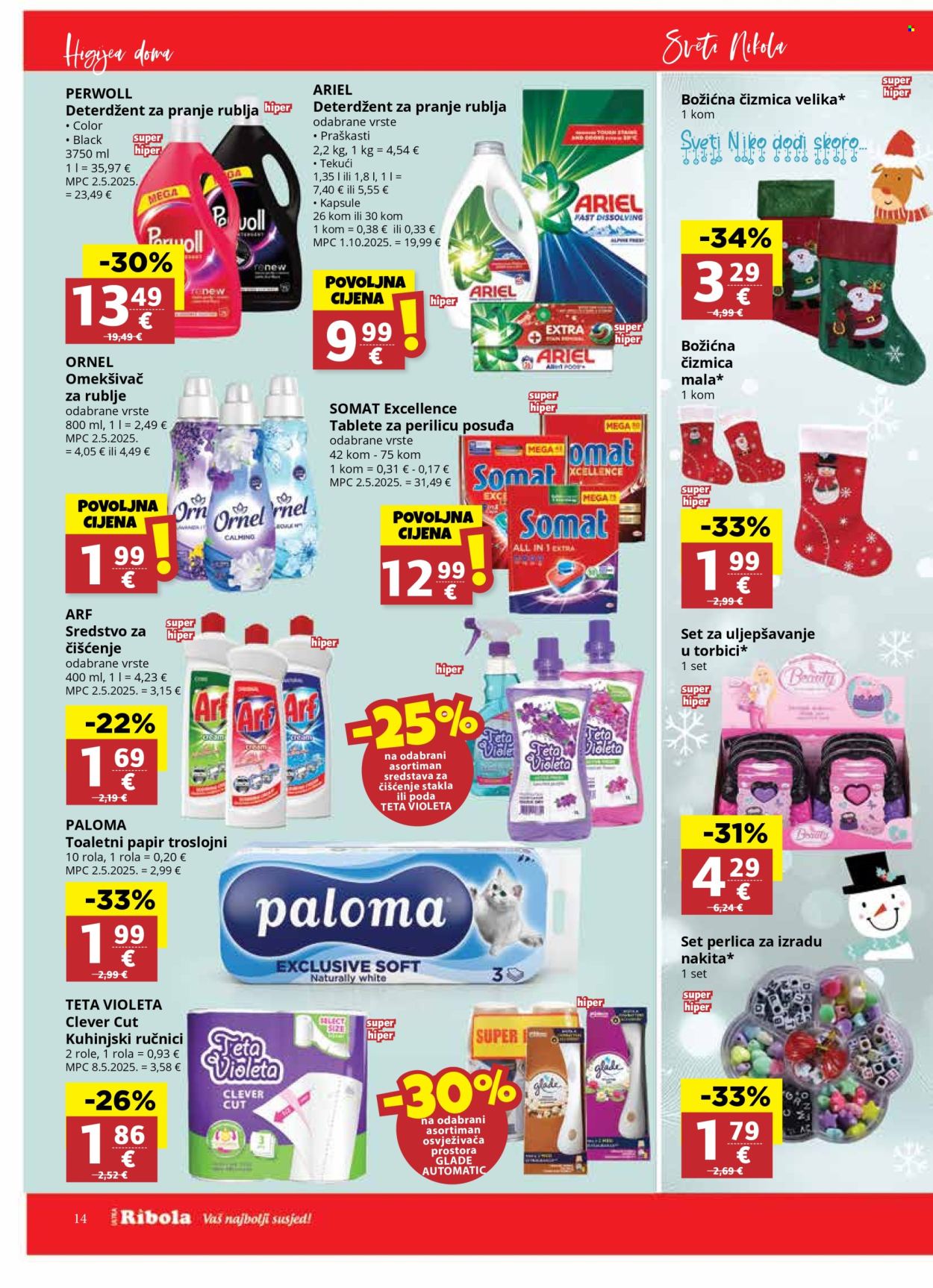 Ribola katalog - 26.11.2025. - 02.12.2025. Stranica 14