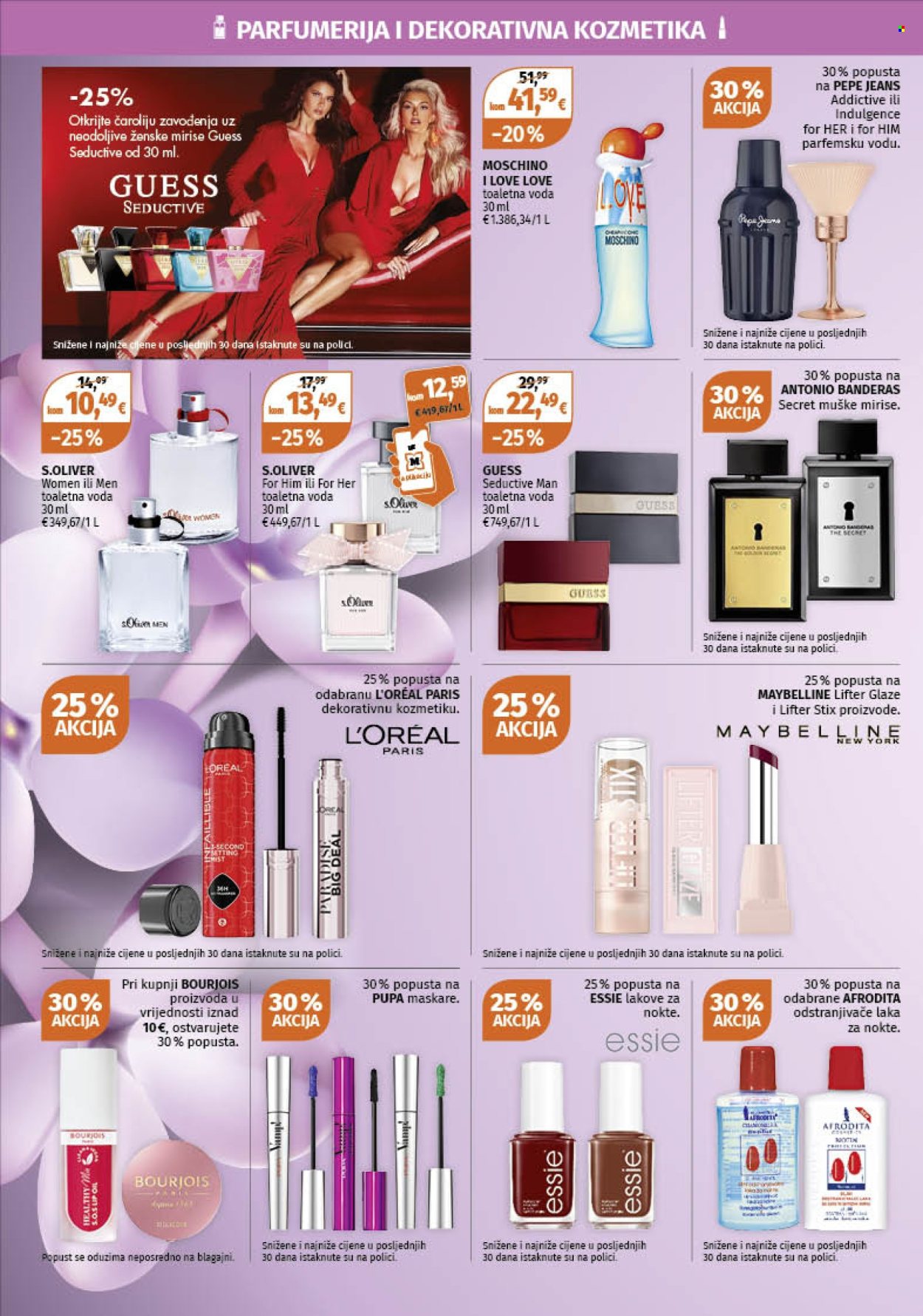 Müller katalog - 01.12.2025. - 07.12.2025. Stranica 2