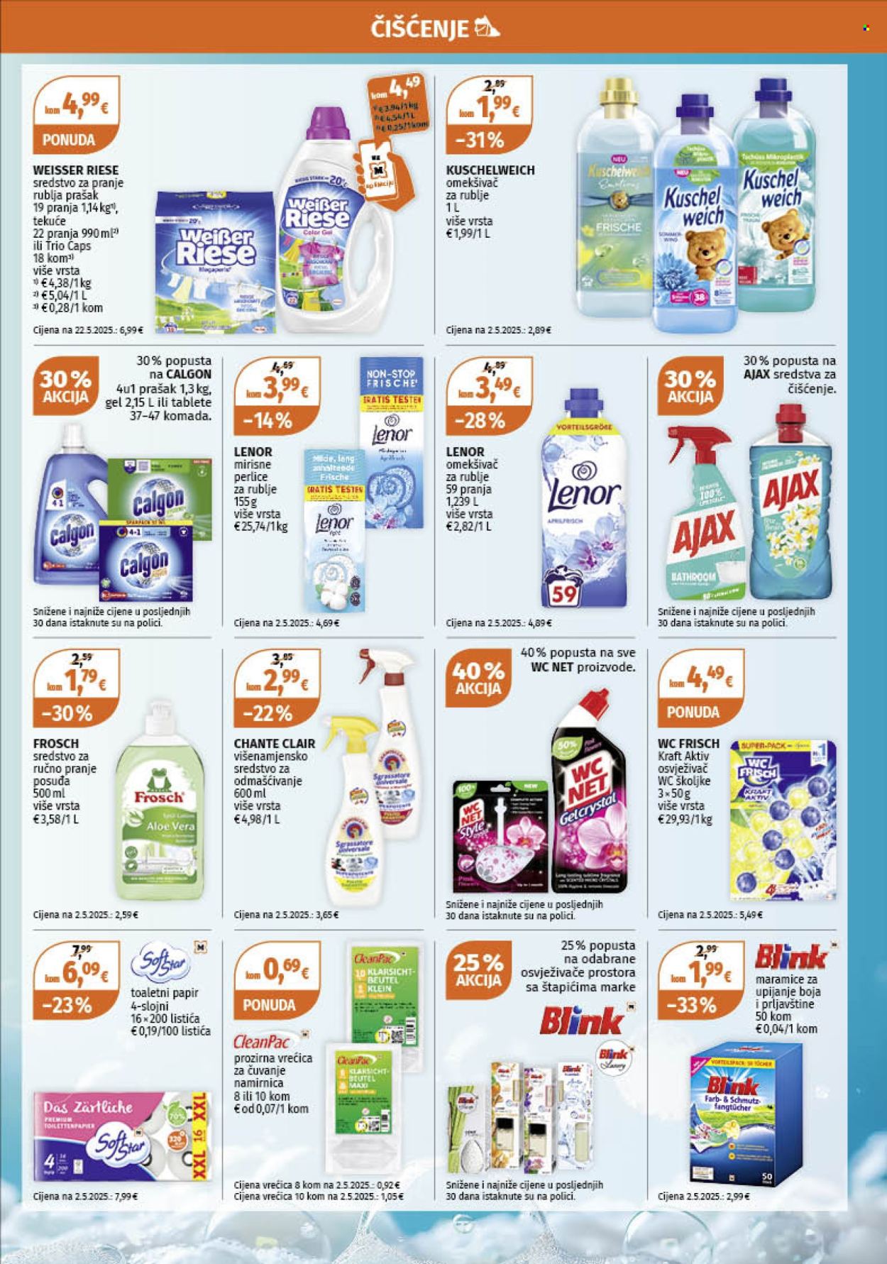 Müller katalog - 01.12.2025. - 07.12.2025. Stranica 11