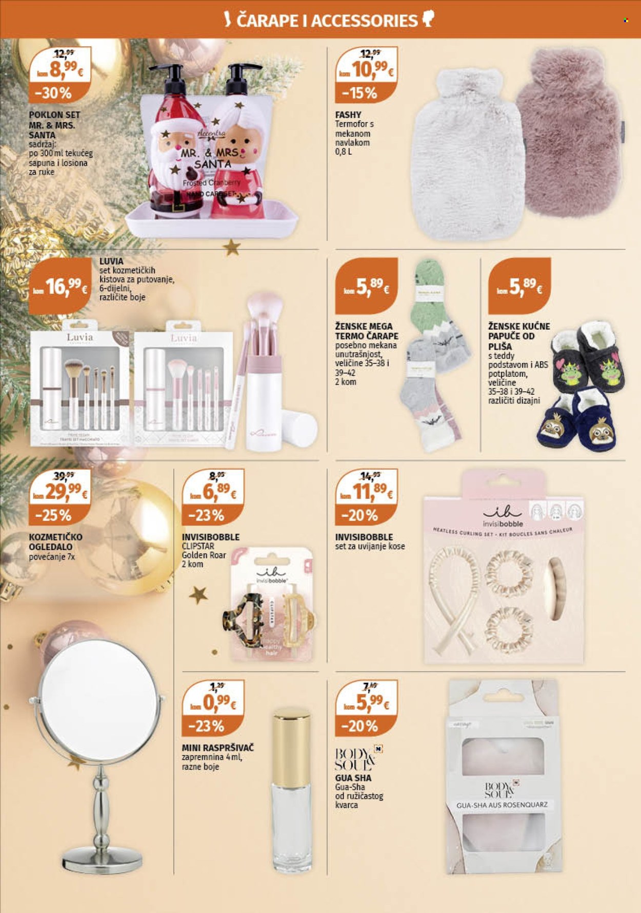 Müller katalog - 01.12.2025. - 07.12.2025. Stranica 17