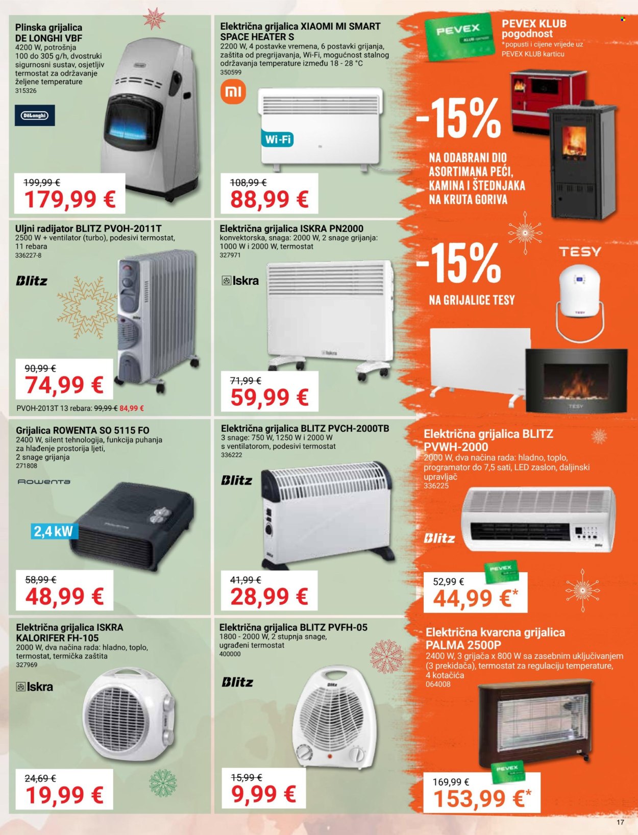 Pevex katalog - 27.11.2025. - 31.12.2025. Stranica 17