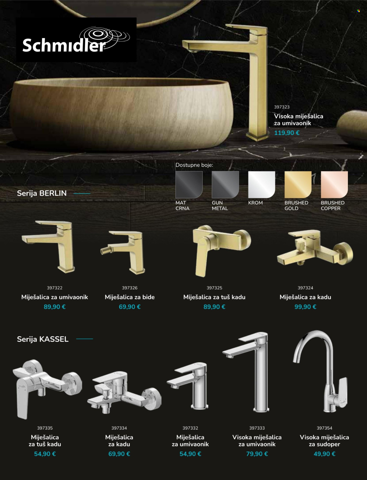 Pevex katalog - 27.11.2025. - 31.12.2025. Stranica 23