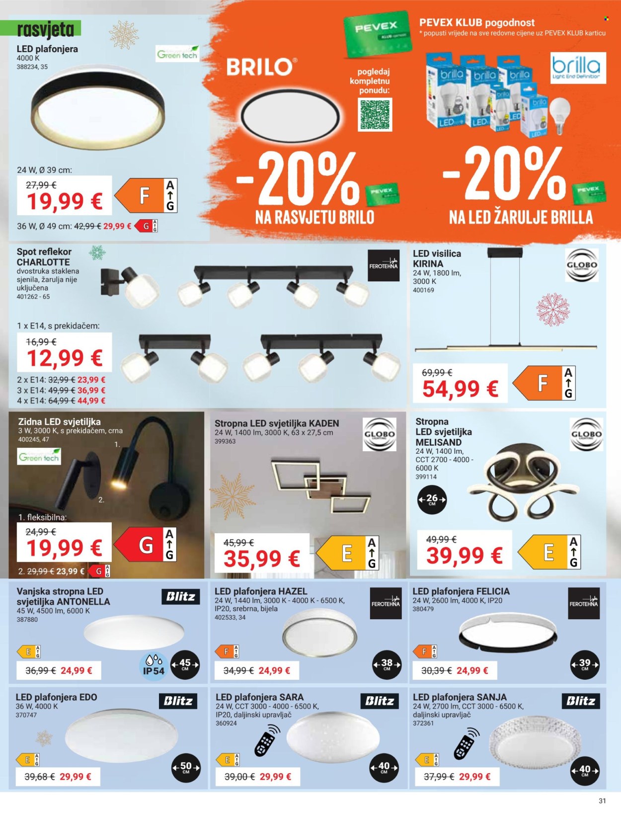 Pevex katalog - 27.11.2025. - 31.12.2025. Stranica 31