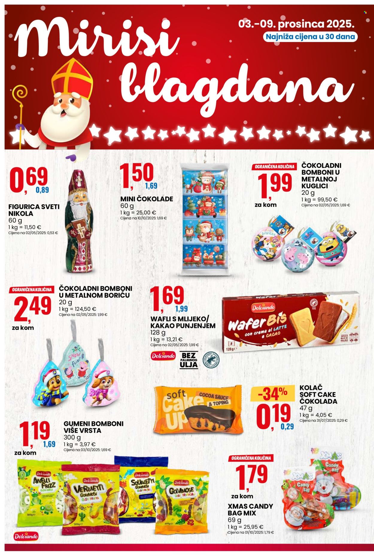 Eurospin katalog - 03.12.2025. - 09.12.2025. Stranica 12