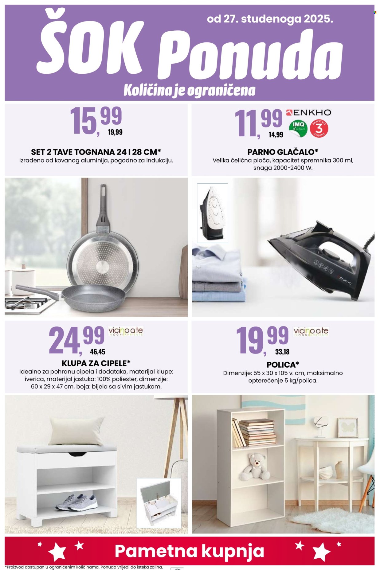 Eurospin katalog - 27.11.2025. - 02.12.2025. Stranica 14