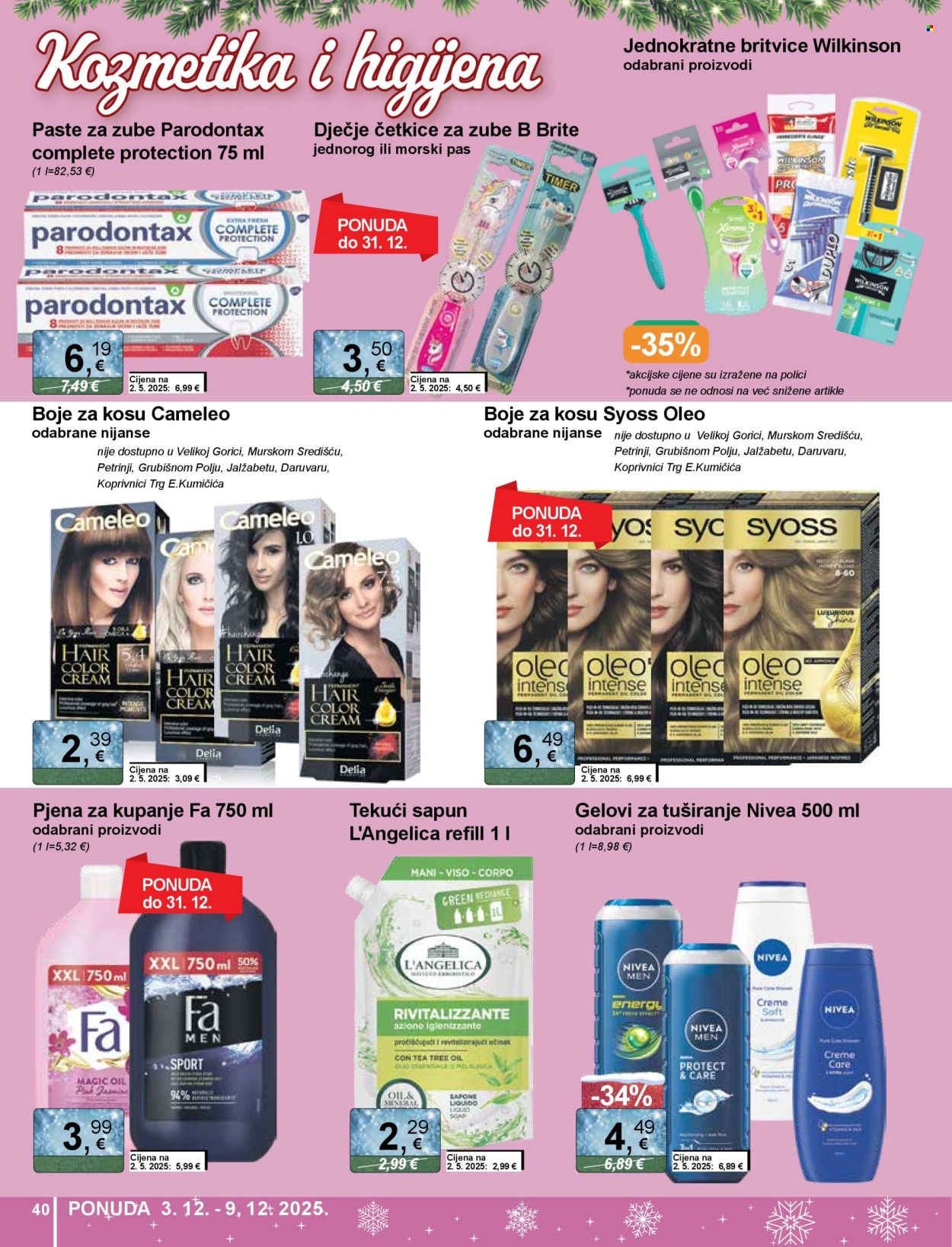 KTC katalog - 03.12.2025. - 09.12.2025. Stranica 40