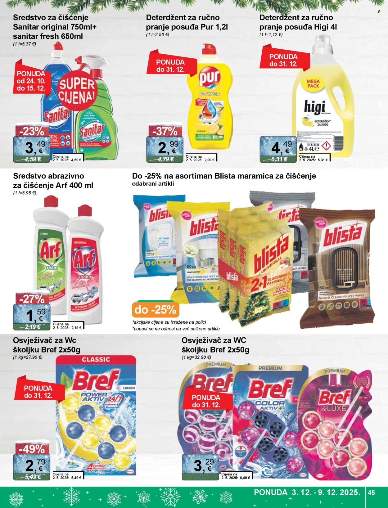 KTC katalog - 03.12.2025. - 09.12.2025. Stranica 45