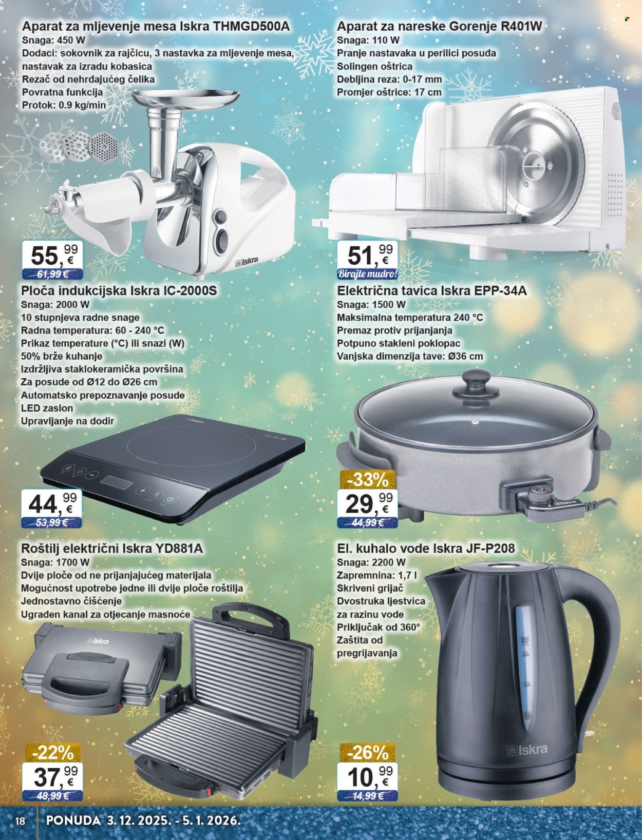 KTC katalog - 03.12.2025. - 05.01.2026. Stranica 18