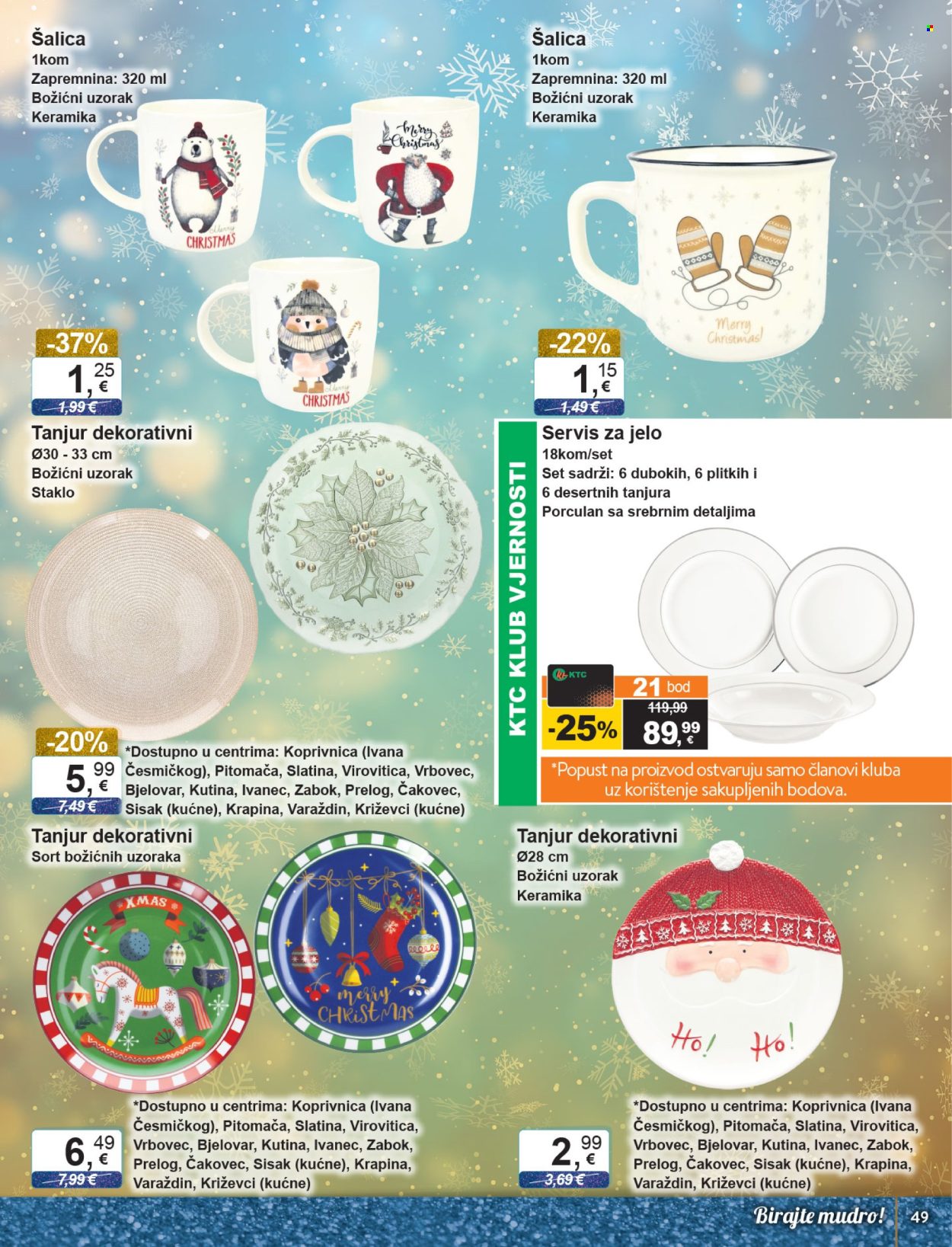 KTC katalog - 03.12.2025. - 05.01.2026. Stranica 49