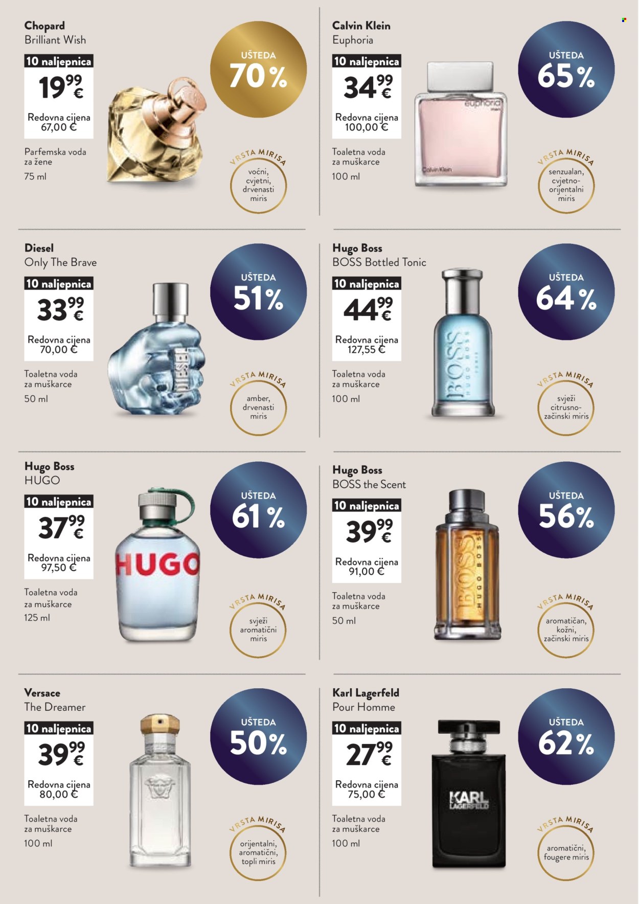 SPAR katalog - 03.12.2025. - 09.12.2025. Stranica 16