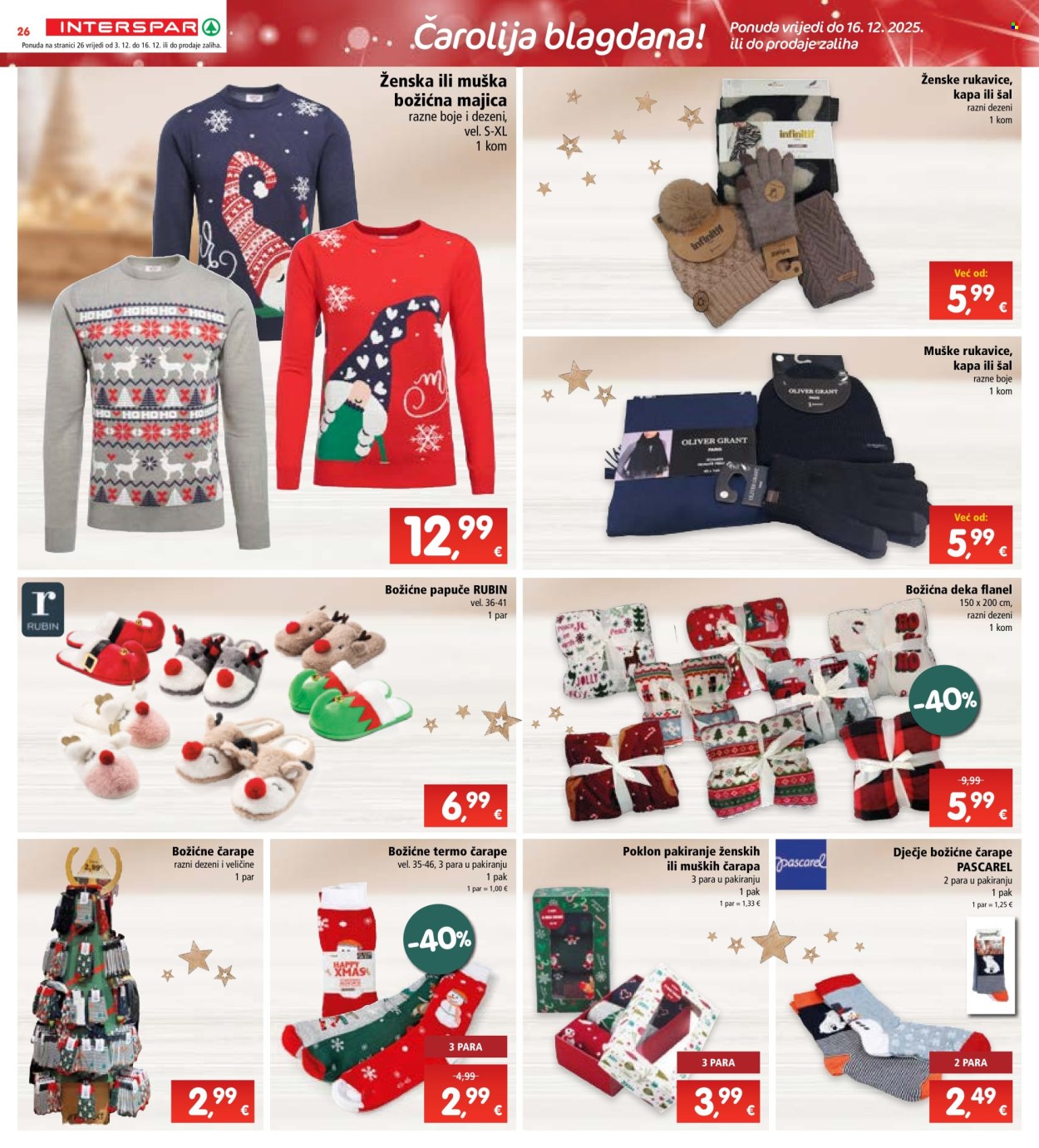 INTERSPAR katalog - 03.12.2025. - 09.12.2025. Stranica 33