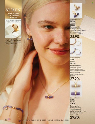 Avon katalog - 01.12.2025. - 28.12.2025. Stranica 50