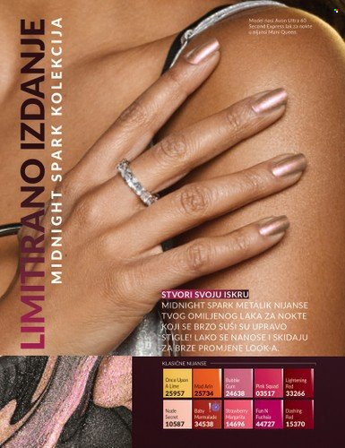 Avon katalog - 01.12.2025. - 28.12.2025. Stranica 60