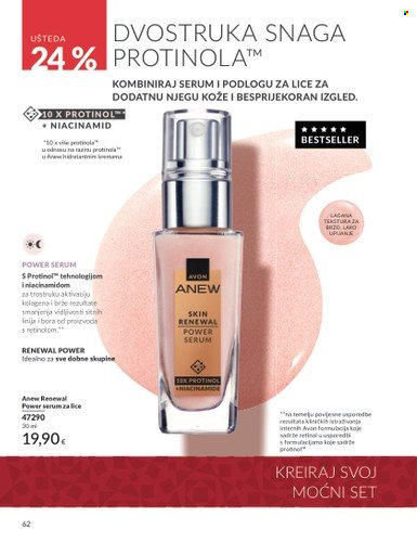 Avon katalog - 01.12.2025. - 28.12.2025. Stranica 62