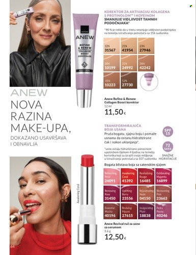Avon katalog - 01.12.2025. - 28.12.2025. Stranica 64