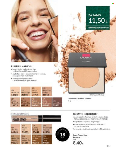 Avon katalog - 01.12.2025. - 28.12.2025. Stranica 81