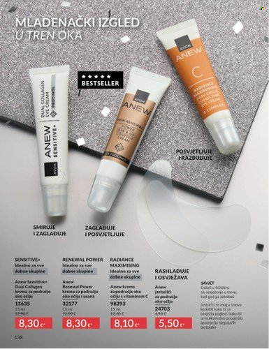 Avon katalog - 01.12.2025. - 28.12.2025. Stranica 138