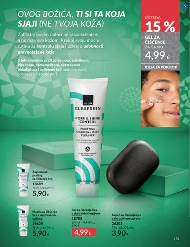 Avon katalog - 01.12.2025. - 28.12.2025. Stranica 151