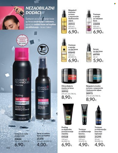Avon katalog - 01.12.2025. - 28.12.2025. Stranica 192
