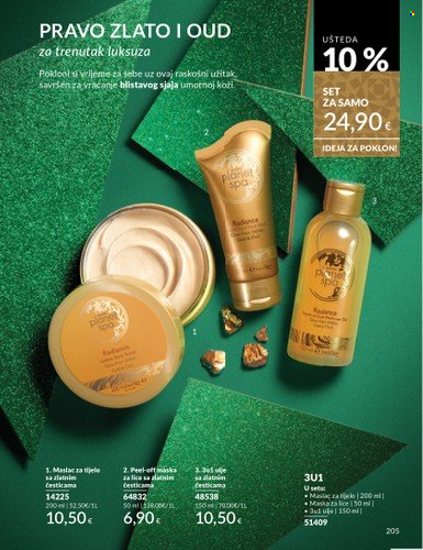 Avon katalog - 01.12.2025. - 28.12.2025. Stranica 205