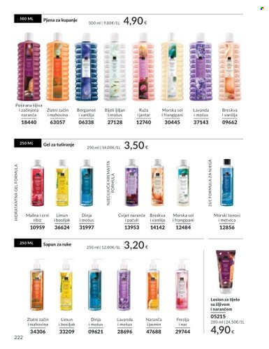 Avon katalog - 01.12.2025. - 28.12.2025. Stranica 222