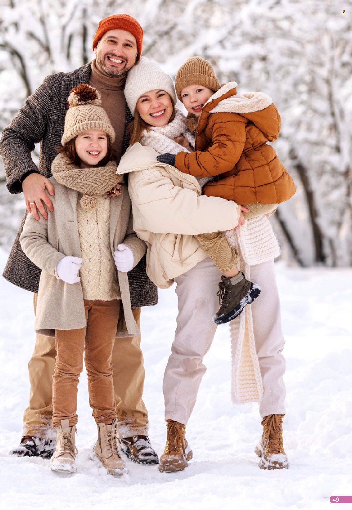 Farmasi katalog - 01.12.2025. - 31.12.2025. Stranica 49