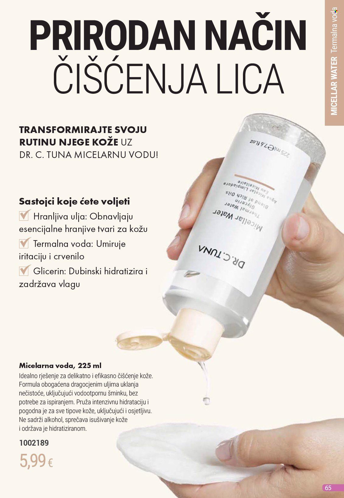 Farmasi katalog - 01.12.2025. - 31.12.2025. Stranica 65