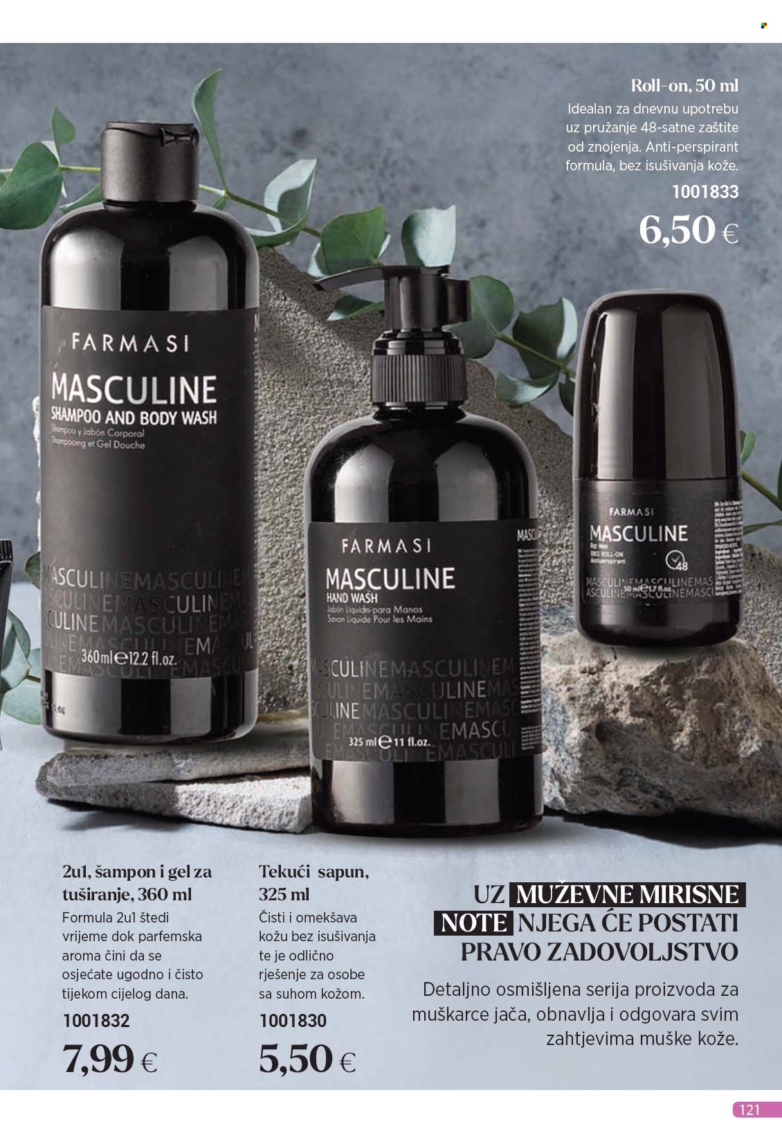 Farmasi katalog - 01.12.2025. - 31.12.2025. Stranica 121