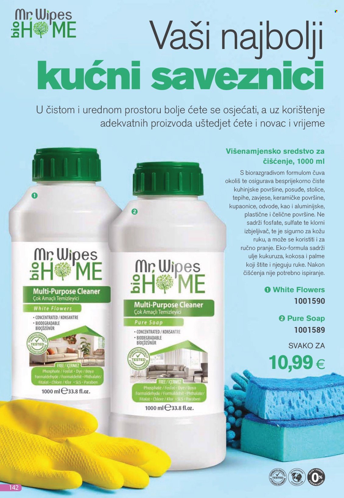 Farmasi katalog - 01.12.2025. - 31.12.2025. Stranica 142