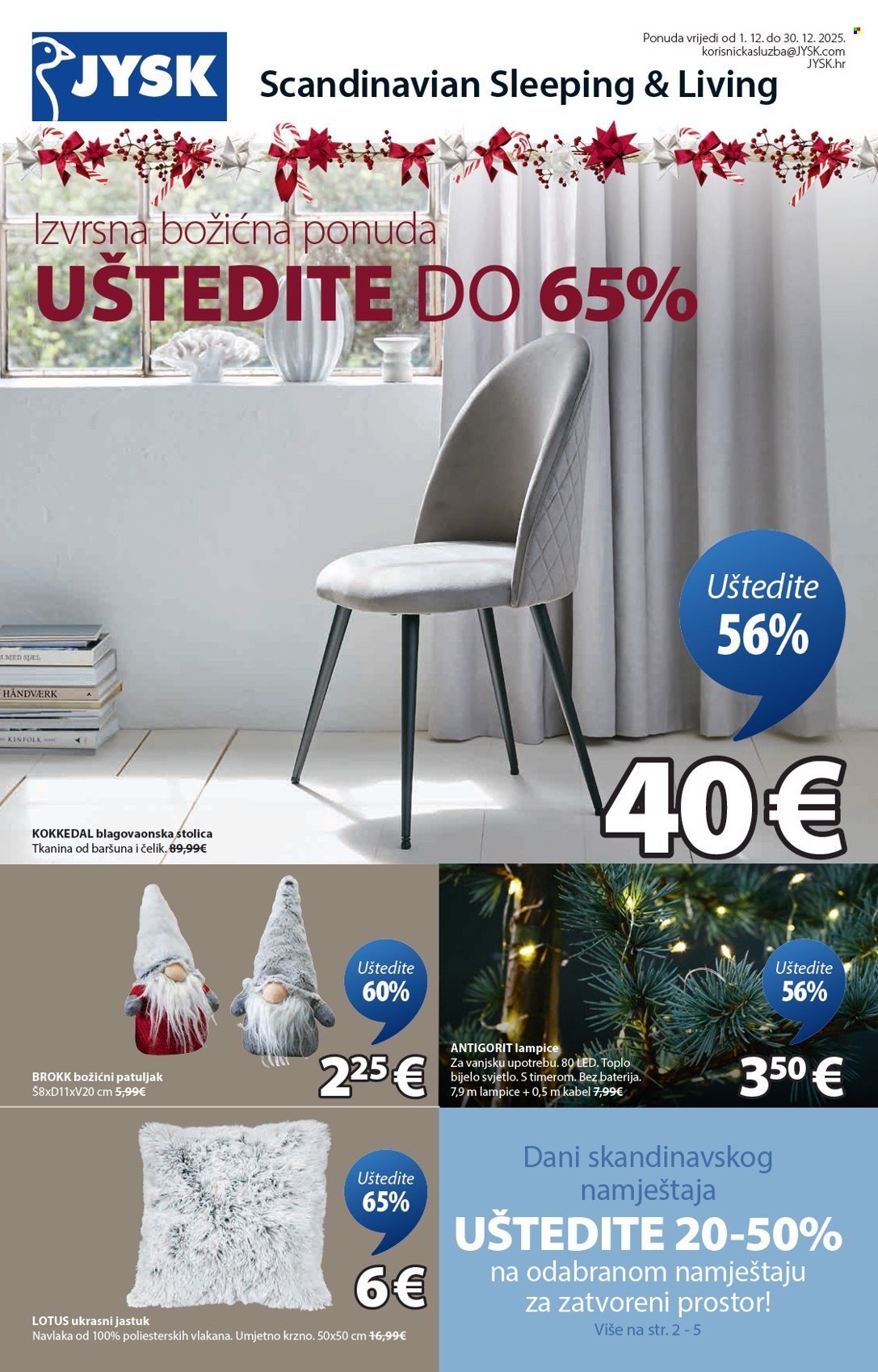 JYSK katalog - 01.12.2025. - 30.12.2025. Stranica 2