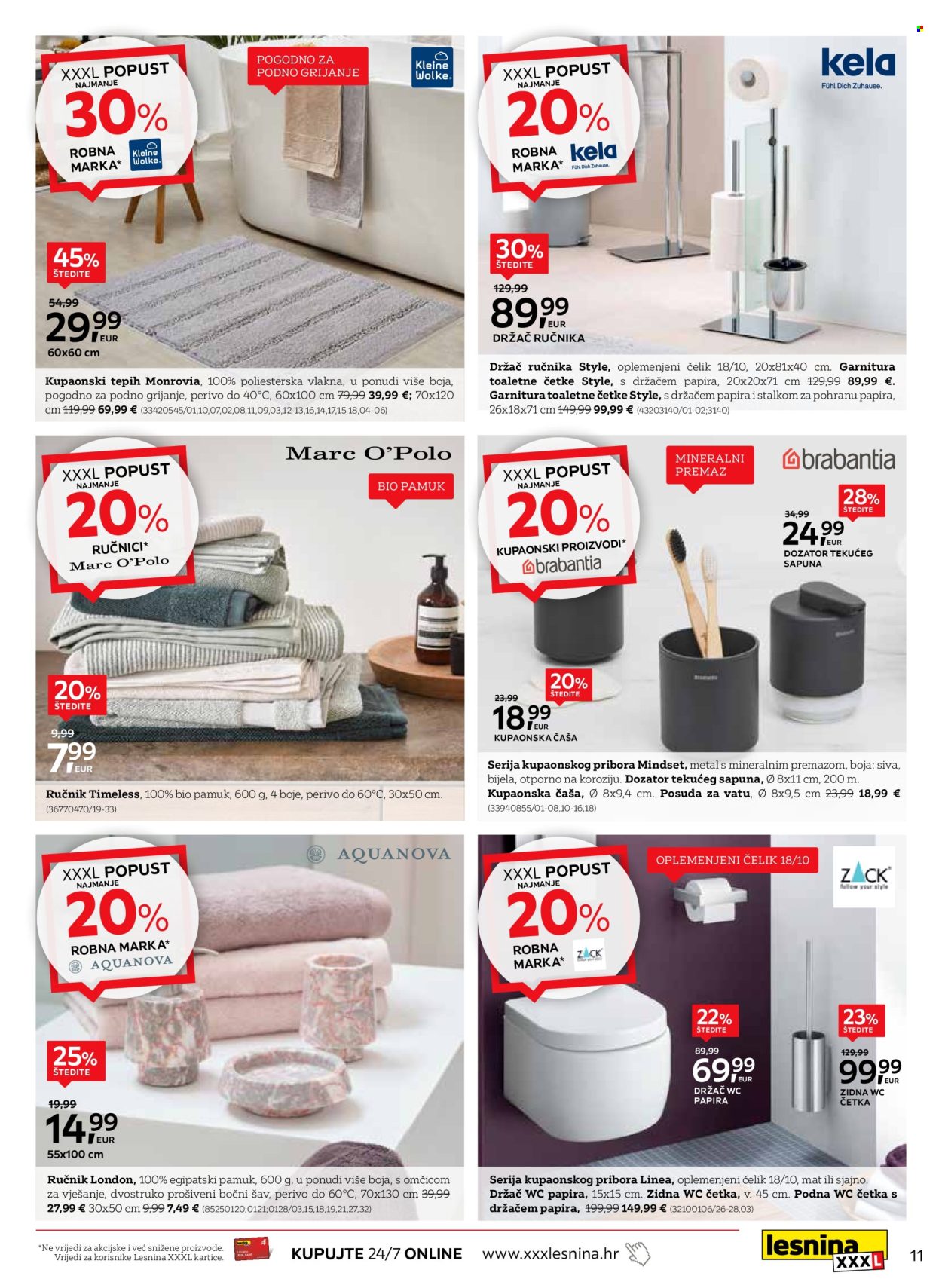 Lesnina katalog - 01.12.2025. - 24.12.2025. Stranica 11