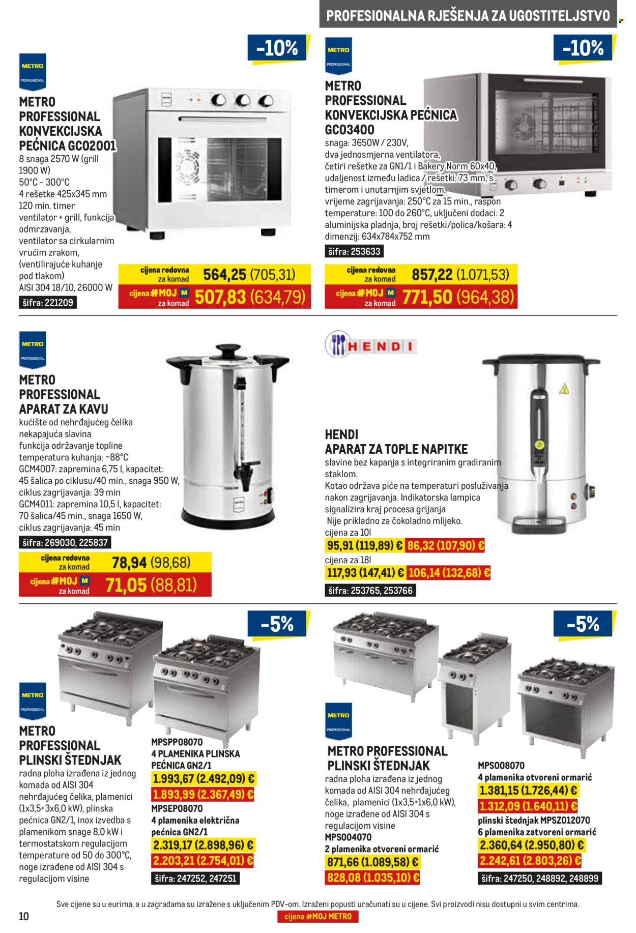Metro katalog - 01.12.2025. - 31.12.2025. Stranica 10