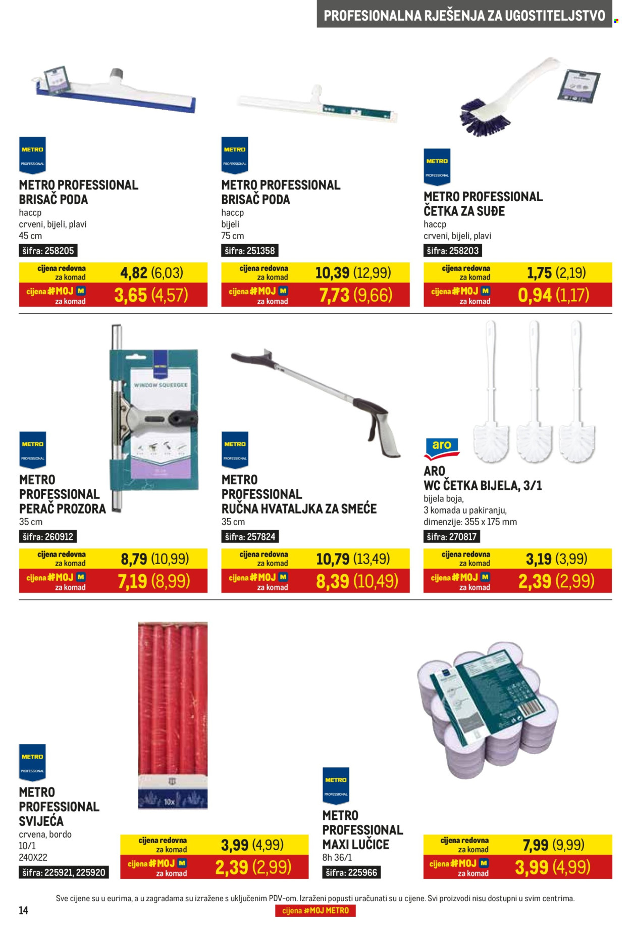 Metro katalog - 01.12.2025. - 31.12.2025. Stranica 14
