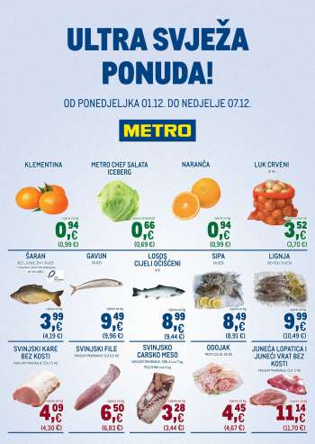 Metro katalog - 01.12.2025. - 07.12.2025.