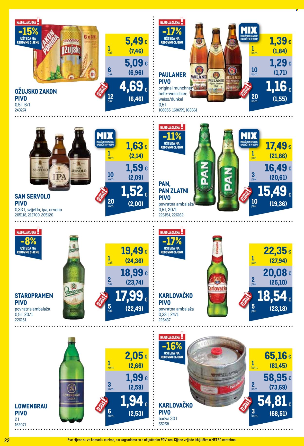 Metro katalog - 01.12.2025. - 31.12.2025. Stranica 22